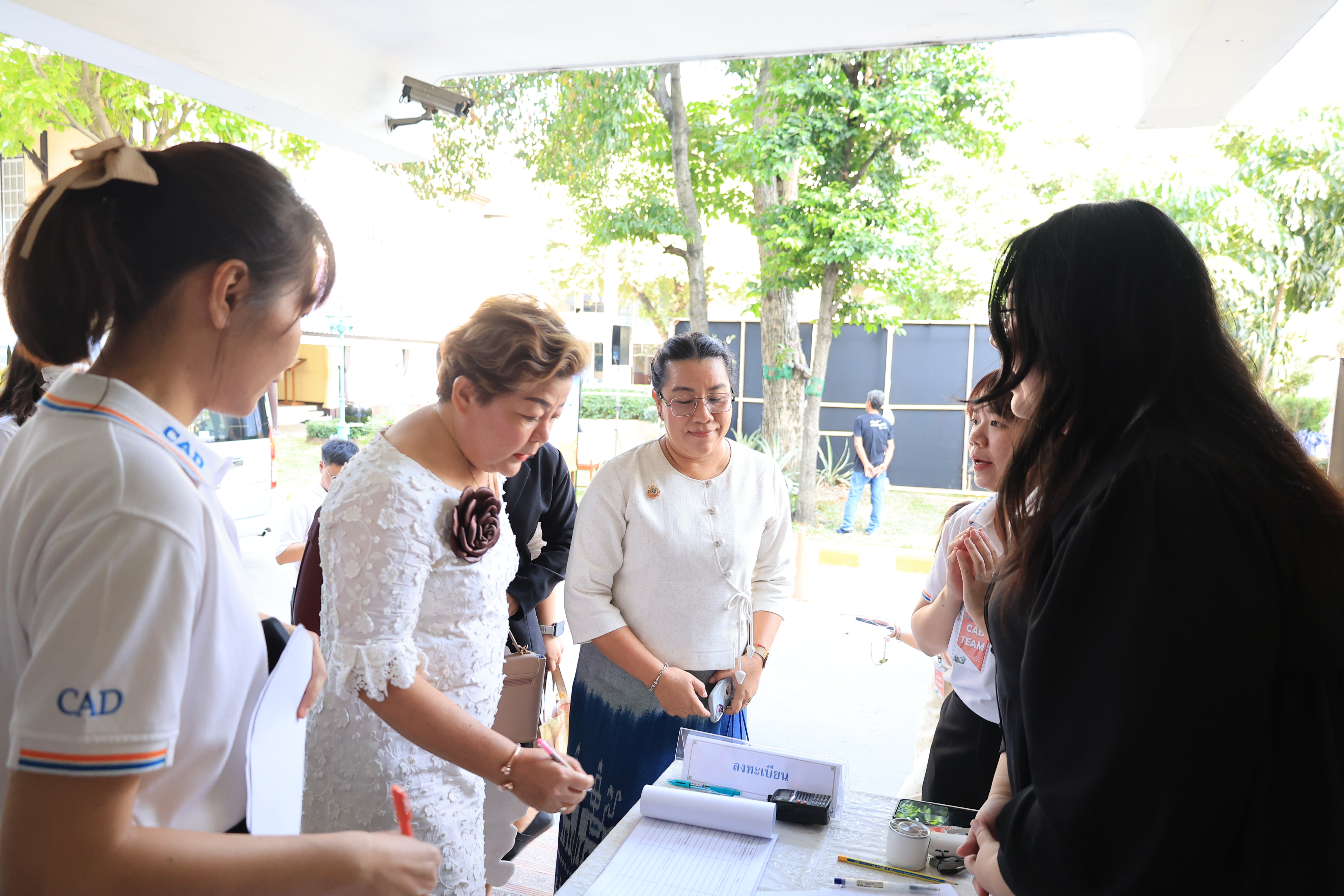 title - ส.ป.ก. ร่วมเป็นเกียรติในงานวันคล้ายวันสถาปนา กรมตรวจบัญชีสหกรณ์ เนื่องในโอกาสครบรอบ 74 ปี